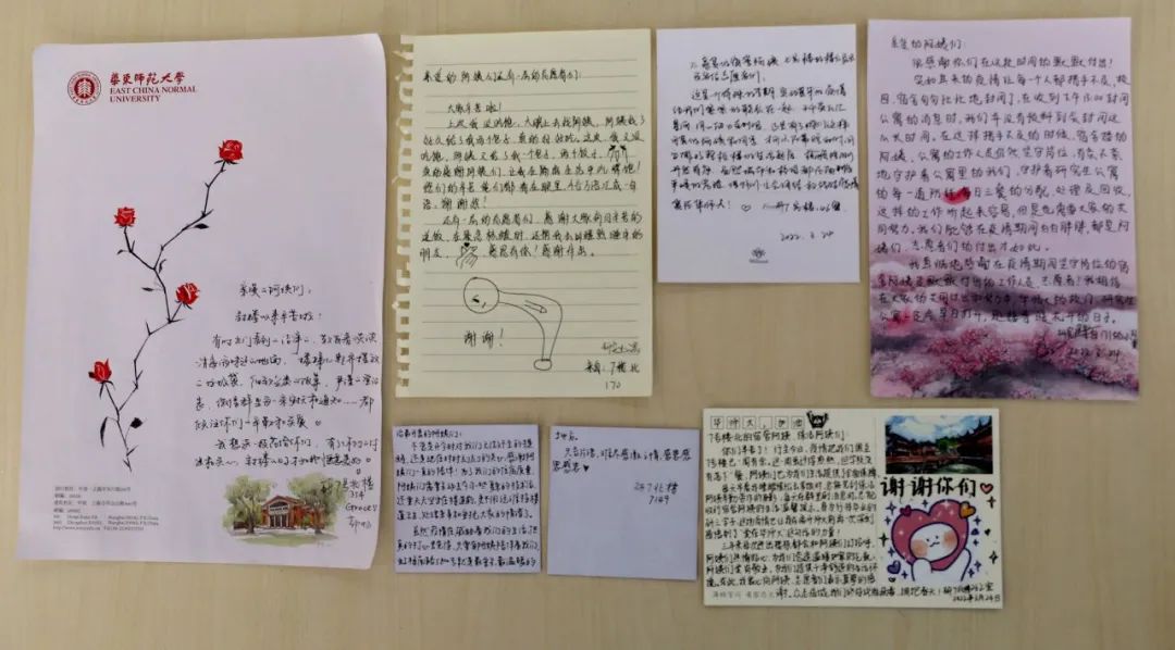 同学们写给阿姨的感谢信
