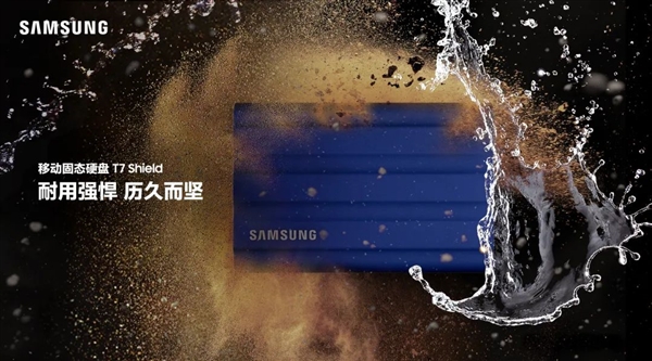 98ˣǹʽSSDˤá
֧IP65