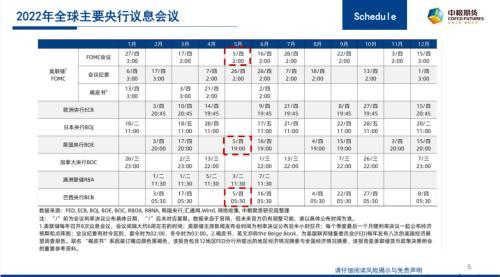 全球节日表大全 9918-adde981fffad711695ae988662c4f661.jpg