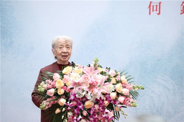 常沙娜院长致辞