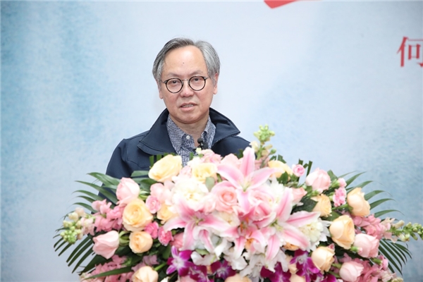 鲁晓波院长致辞