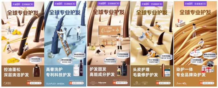 (示意图)