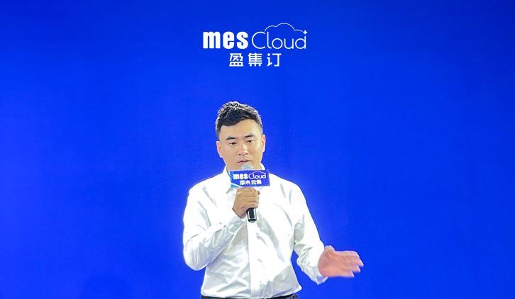 摩米童装CEO张宜丰