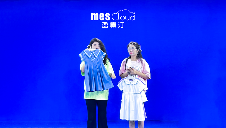 盈集订现场