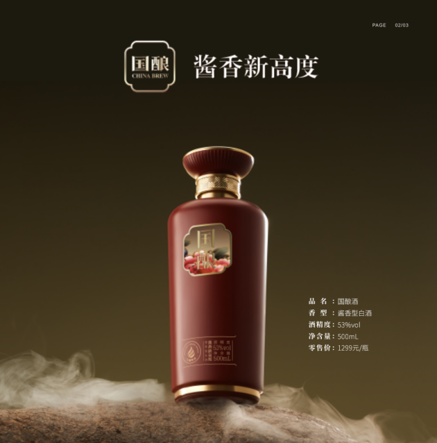 热销38年的老习酒,凭的是什么?现在还值得买吗?