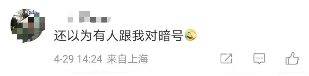 赢咖3平台-赢咖3注册-赢咖3登录(短信收到彩信让下载是骗局吗)你收到这串“神秘数字”短信了吗?中国移动回应:是中国联通……,