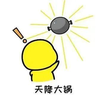赢咖3平台-赢咖3注册-赢咖3登录(短信收到彩信让下载是骗局吗)你收到这串“神秘数字”短信了吗?中国移动回应:是中国联通……,
