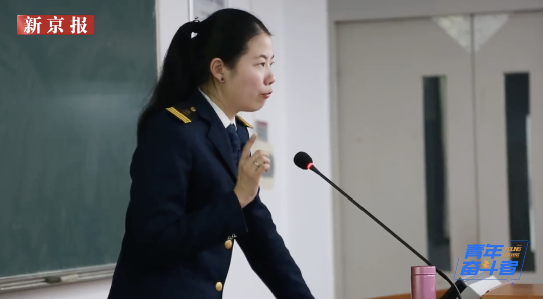 中国首位穿越北冰洋的女航海驾驶员丨青年奋斗者