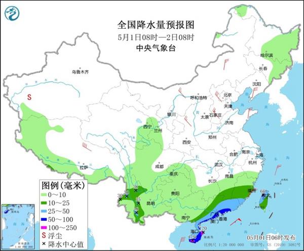 华南暴雨持续气温偏低程度历史罕见 北方大部明显升温