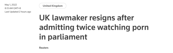 路透社:英国议员承认两次在议会观看色情片后辞职