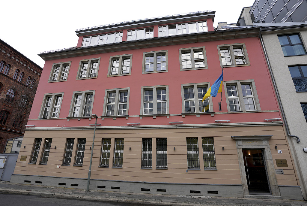 乌克兰驻德国大使馆。（资料图）