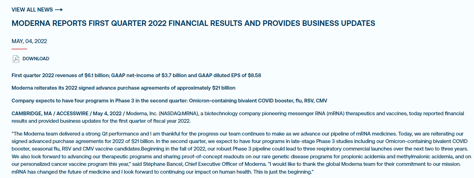 (来源:公司官网)