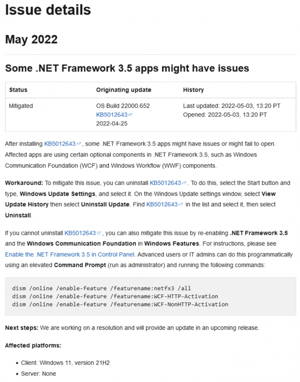Windows 11新更新快
停留:微软证实浮现问题 
利用罢工