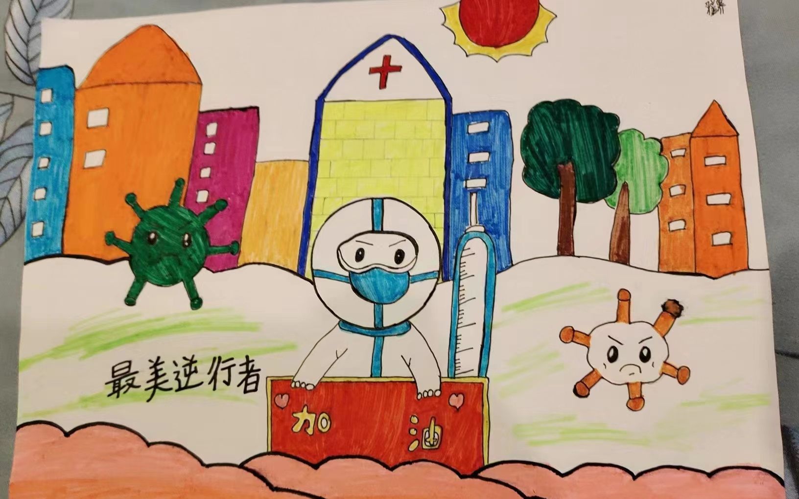 小朋友在直播课里画的画。受访者供图