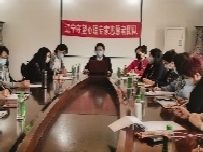 辽宁守望心理专家团队在进行案例督导。杨艳秋供图
