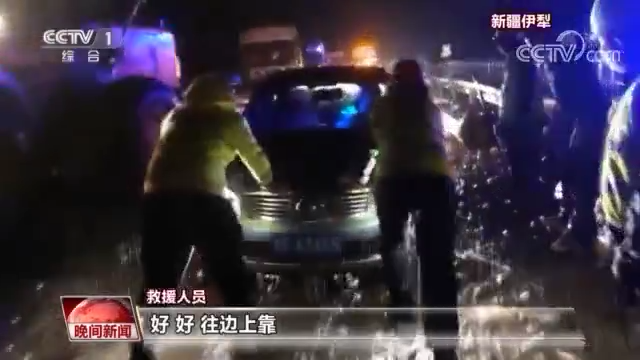 中央气象台:北方多地气温下滑 南方多地局地有暴雨