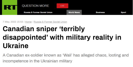 RT：加拿大狙击手对乌克兰的军事现况“极度失望”