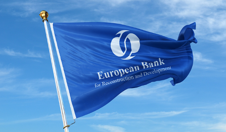 欧洲复兴开发银行（资料图）