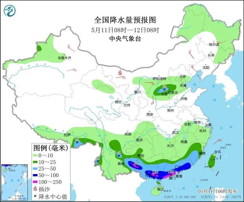 △全国降水量预报图；来源：中国气象局中央气象台