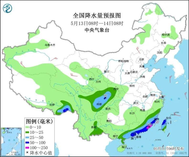 暴雨预警升级为黄色!华南等地强降雨持续,注意防范