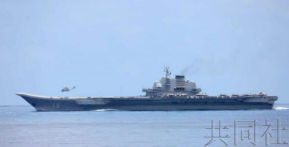 日本防卫省：中国航母已连续7天在太平洋起降舰载机