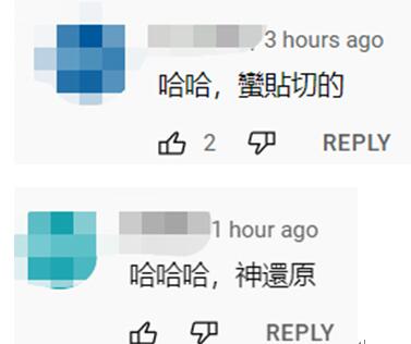 岛内疫情严峻引民怨,国民党市议员拍视频恶搞陈时中,斥其“不要摆烂”