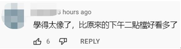 岛内疫情严峻引民怨,国民党市议员拍视频恶搞陈时中,斥其“不要摆烂”