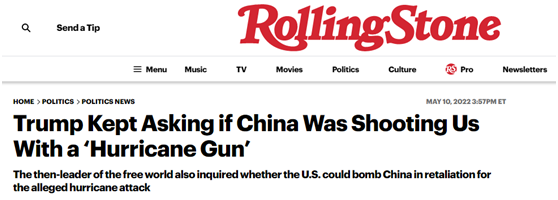 《滚石》杂志：特朗普反复询问中国是否在用“飓风枪”朝我们开火