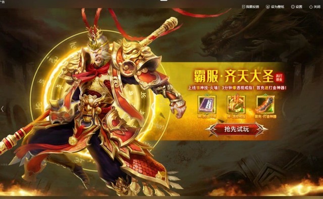 赶紧卸载电脑管家吧!拖慢你的电脑速度还可能毁了你的系统