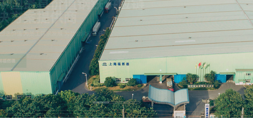 福然德盈利能力指标持续下降 持有大额货币资金启动二次募资引关注