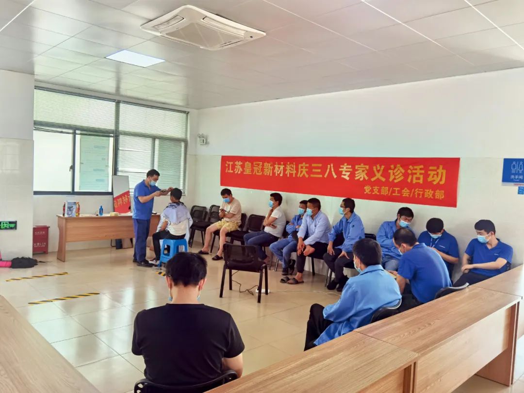 疫情下的工厂:再难也要守住“泡泡”