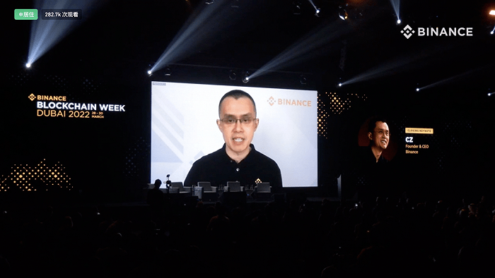图片为Blackchain Week直播截图，屏幕上的为赵长鹏
