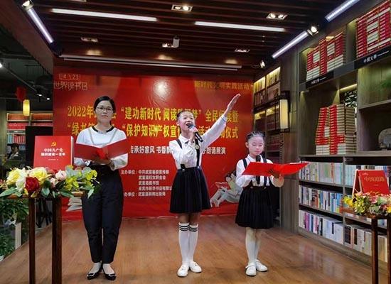 “传承好家风 书香飘万家”家庭亲子朗诵展演活动。武宣县融媒体中心供图