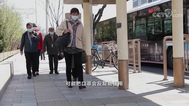 来源:@央视网