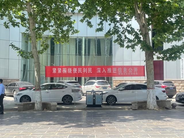 【来源:聊城市生态环境局_环保要闻】