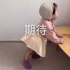 厦门“新北站”传最新进展!主站房封顶时间就在→插图8 厦门“新北站”传最新进展!主站房封顶时间就在→插图8