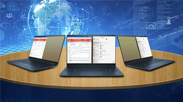 16英寸
寰球首发!龙腾光电笔记本面板
回绝偷窥