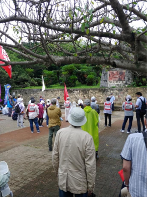 圖爲沖繩民衆開展“琉球獨立”運動。受訪者供圖