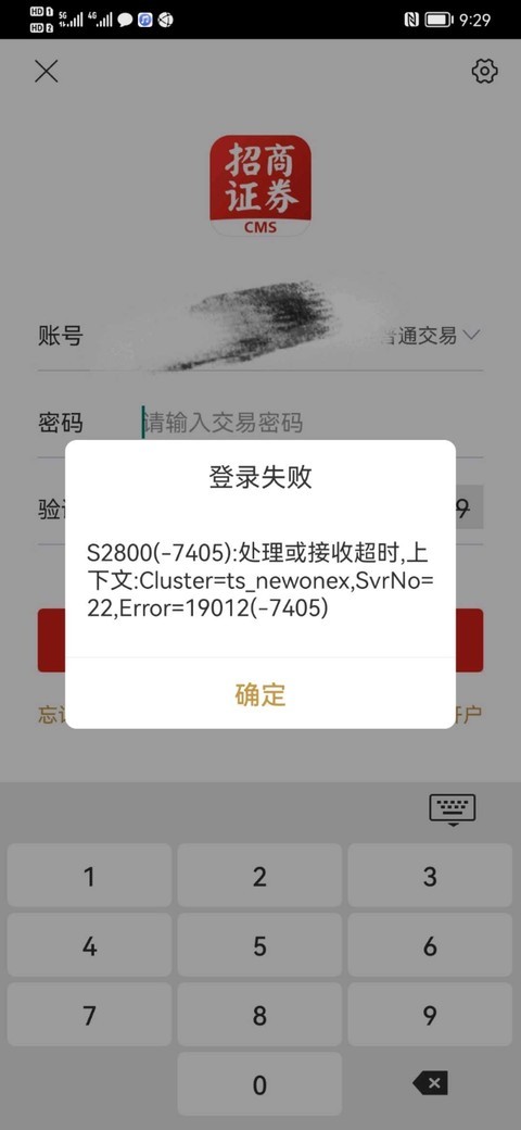 圖片來自:網絡