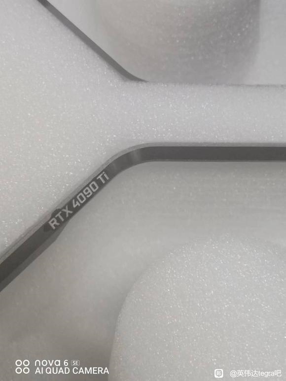 疑似RTX 4090散热器真图曝光:好眼熟的样子