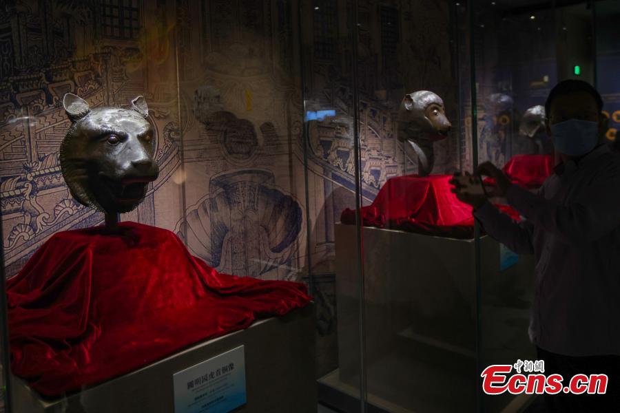 <p>A special exhibition featuring the bronze heads of zodiac animals looted from the royal garden at the Old Summer Palace by Anglo-French allied forces in 1860 kicked off in Nanjing on Tuesday. The International Museum Day, which falls on May 18, is being celebrated with a variety of online and offline activities across China.</p>