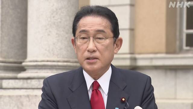 日本首相岸田文雄 图自日媒