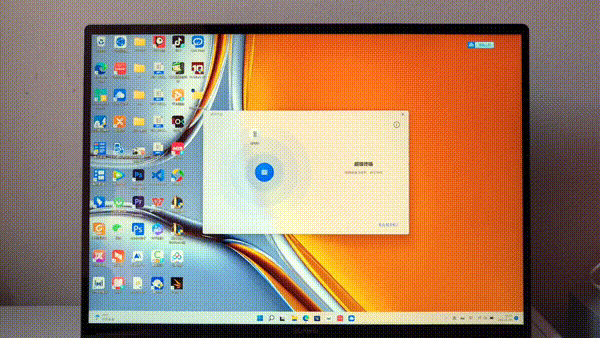 华为MateBook 16s测评:好屏性能
齐备 让你
专一于创作