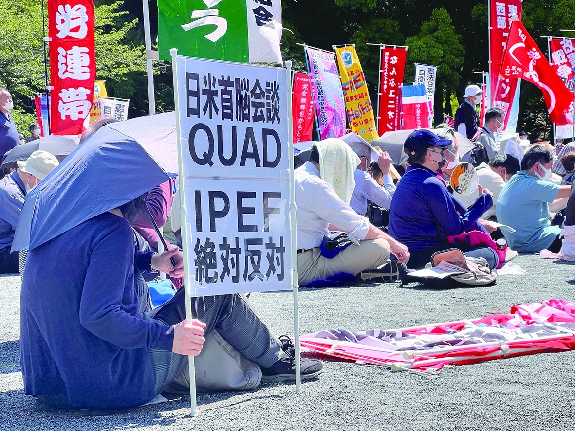 记者现场直击：他们为何抗议拜登到访|日本