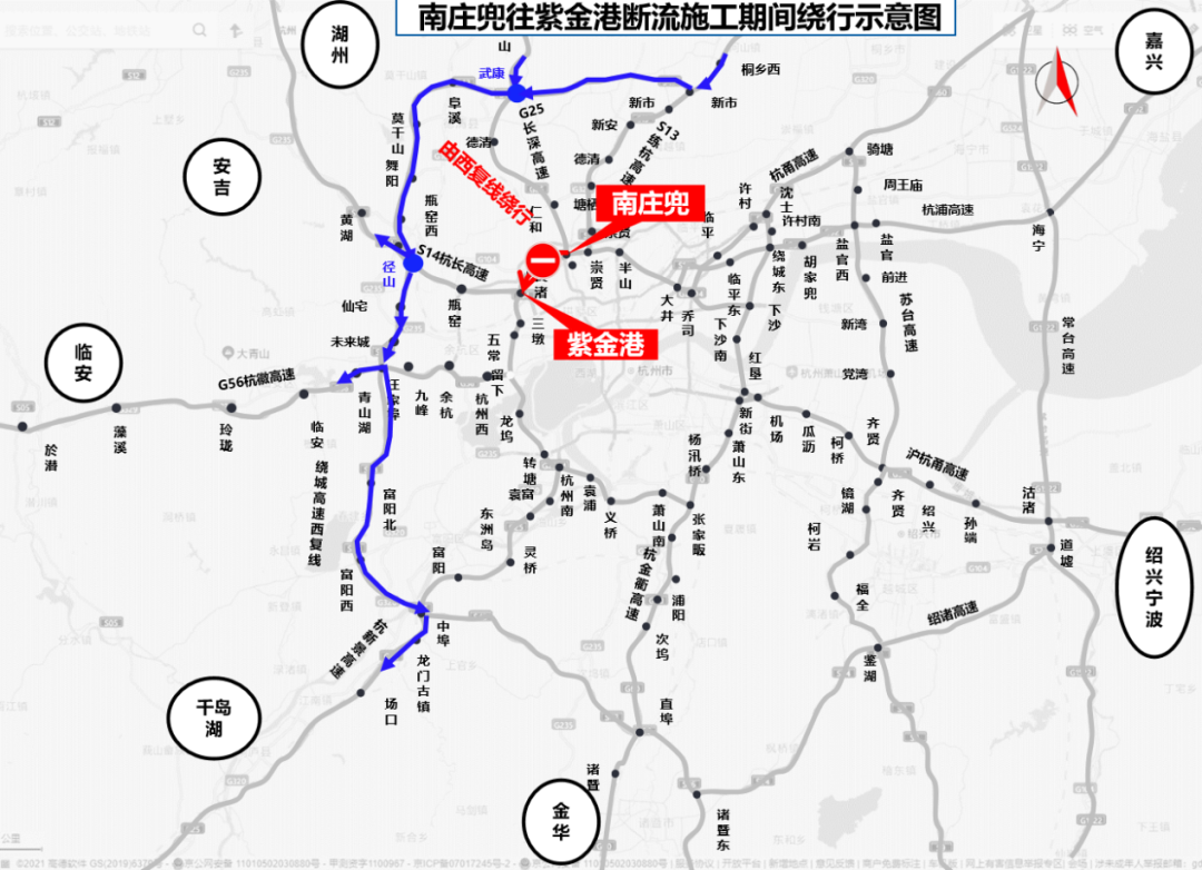 (1)从武康枢纽—杭州绕城西复线高速—径山枢纽—杭长