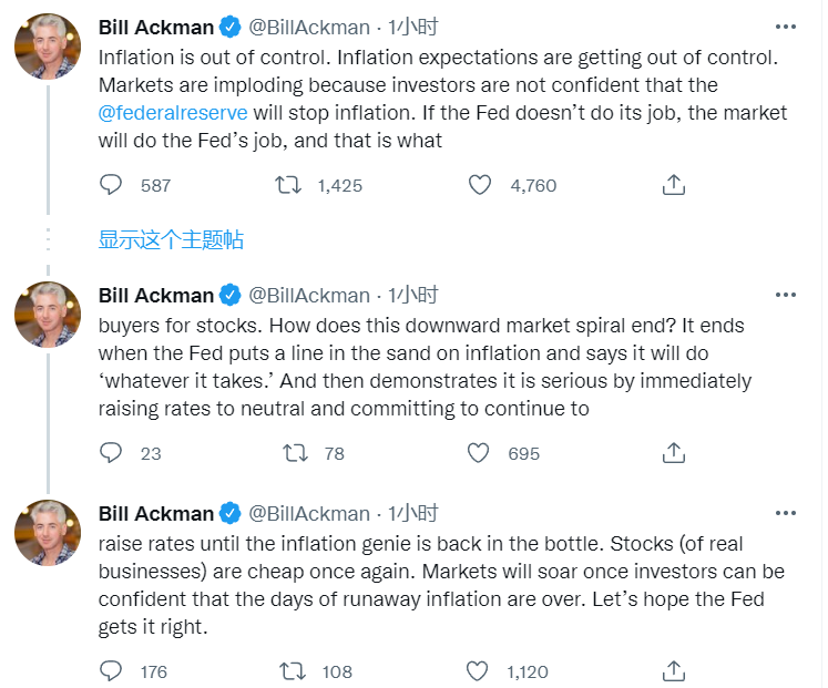 (来源:社交媒体)