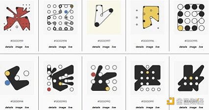 Dmitri Cherniak 成名作 Ringers