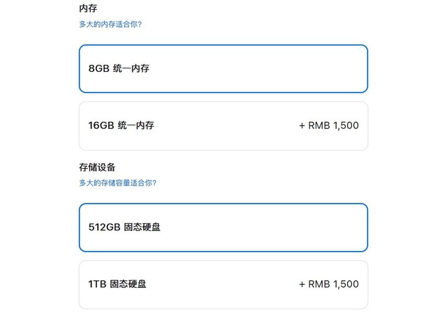 要买MacBook?先看看3大缺陷你
承受吗