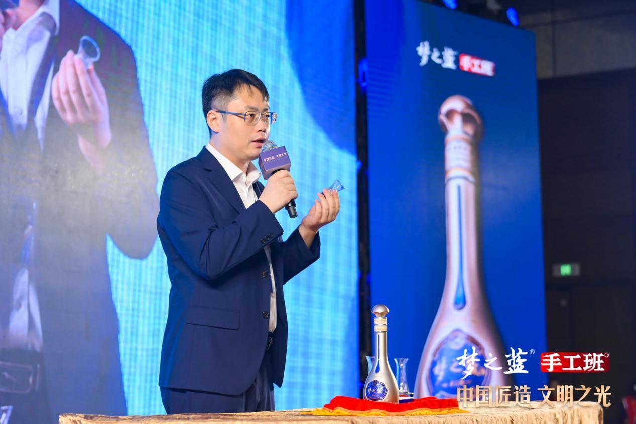 (江苏洋河股份有限公司广东事业部总经理 姬正辉)