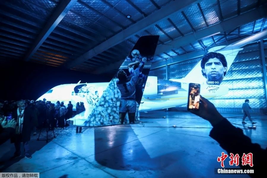 <p>An airplane dedicated to Argentine great Diego Maradona is unveiled ahead of a journey that will end at the World Cup in Qatar later this year in Buenos Aires, Argentina, May 25, 2022. (Photo/Agencies)</p>